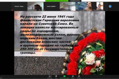 25c45069-0bcd-4f9c-95b3-bf57d5a6d5e9