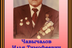 fa9915af-3979-4aff-8f3d-40999369deb8