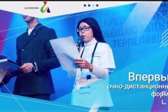 08085f16-e5fb-4f45-b0a7-5d8e9d3e0ebc