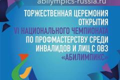 1194858b-f8fe-4e00-9626-068e18f95bb9