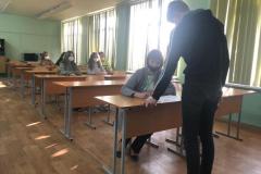 d4988446-ecfc-4119-bf5a-e5bf3e853e93
