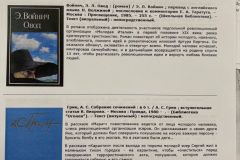 3f6f1561-14a1-4e1e-a544-ef7a6603e50f