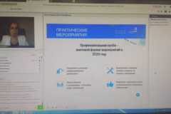 f8fd0d73-f512-4f2d-921e-100426b049e9