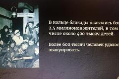 4034c667-bb46-49d4-9ae5-bd3472cce707
