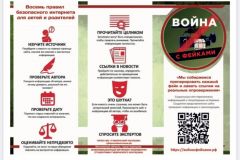121b2e96-4fc4-48e7-bb78-aa910c8133e2