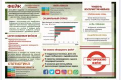 224a8dbb-9d55-4e97-b4b5-cb6e89dbc3d6
