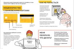 13c33460-4783-4af6-a4c8-844769afbf3e