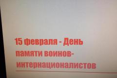 mtby6536