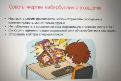 377627c7-919e-48d5-af2c-5b1a3961c78f