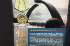 071455ac-8a6a-4cee-bfcc-7d0d738b6218