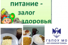 mycollages-1