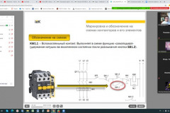 3a42e03e-51e2-4380-a1ed-4981efb8236c