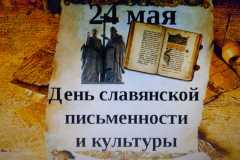 edda9729-6712-4494-a5e0-8168d6653207