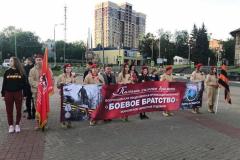 07576b54-afce-4a12-820c-bf12a2376110
