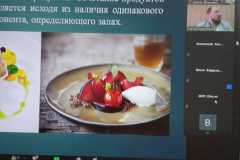 hdwr0783