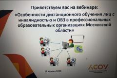 749fb193-35b6-40bf-ad0f-6e19adb7f11c