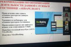 a0c5f823-2f0a-41e4-980f-549e733fd37f
