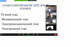 5ec560d4-490a-4b38-837a-8b2f0398813c